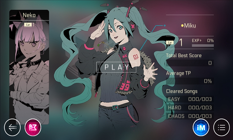 cytus2国际服 v3.9.0 官方版 2