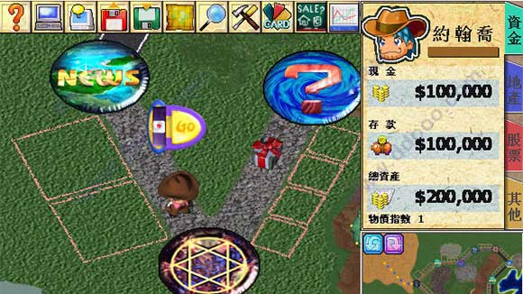 大富翁4 7.3 官方版 1