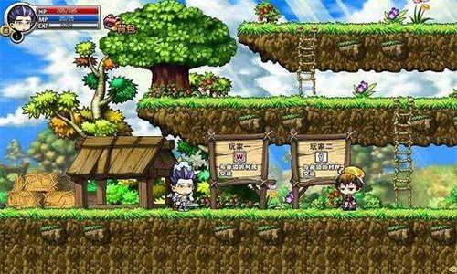 冒险王之精灵物语 1.17 最新版 1