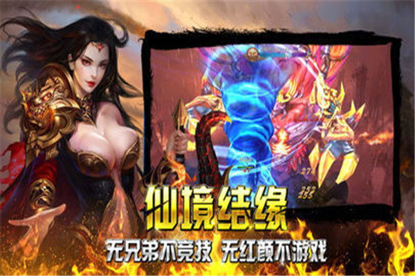 君临天下 v1.0.2 最新版 2