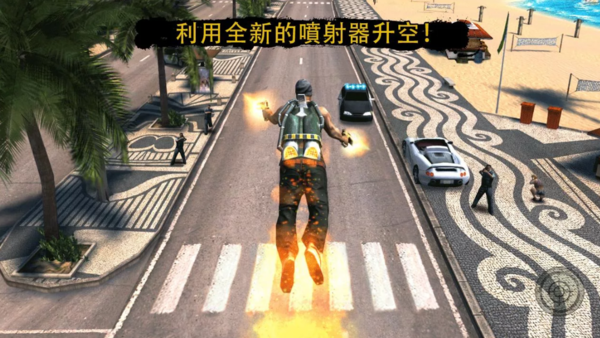 圣徒之城 v1.2.0e 免费版 1