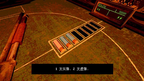 恶魔轮盘 1.0 官方版 2