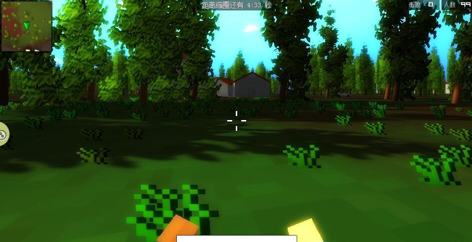 我的世界吃鸡 v1.1 免费版 1