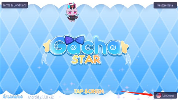 加查之星 v1.3.2 最新版 1