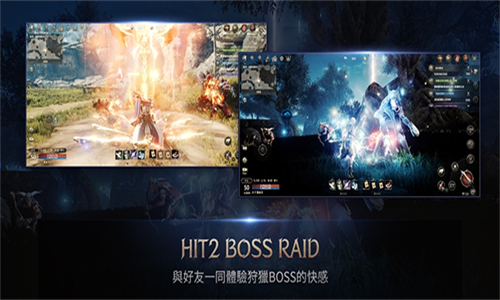 HIT2 1.220.221064 安卓版 4