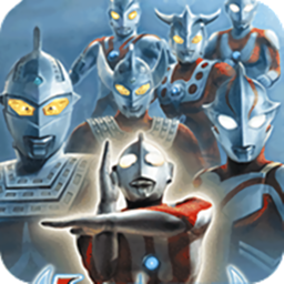 奥特曼格斗进化4 v1.1 最新版