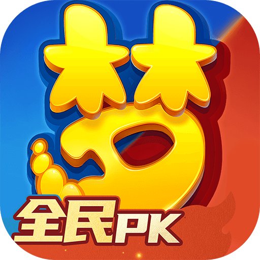 梦幻西游2互通版 v1.246.0 安卓版