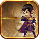 三国群英传2威力加强版 2.11.3 最新版