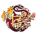 复古传奇世界1.76怀旧版