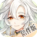 食物语 1.0.6 最新版