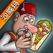 沙琪玛传奇国际版 1.0.38 手机版