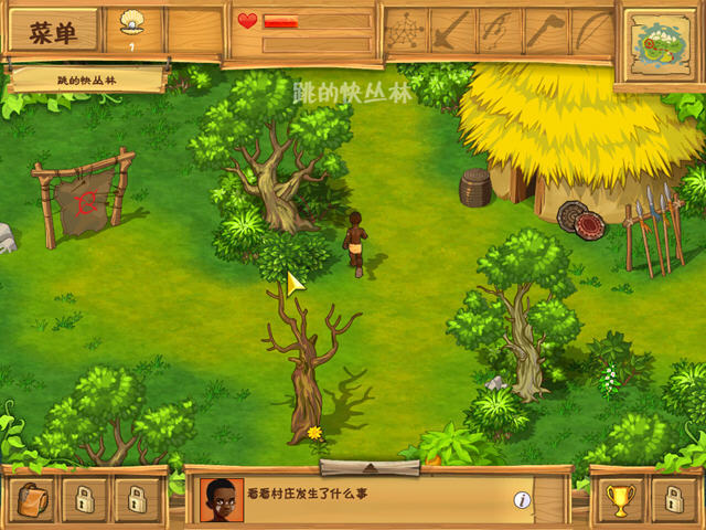 孤岛余生2 v1.2 最新版 1