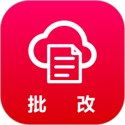 作文批改网