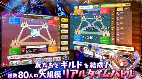 梅露可物语 v3.6.0 免费版 2