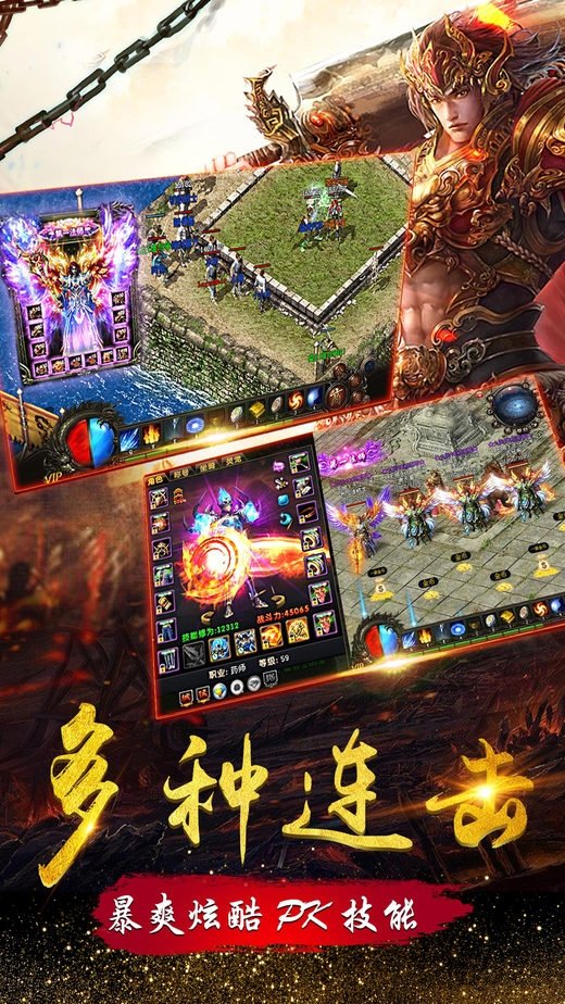 至尊蓝月红包版 v1.0.2 最新版 2
