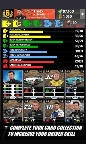 纳斯卡赛车 0.4.2 官方版 2
