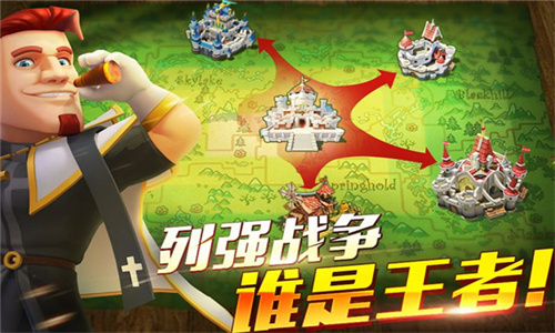 帝国纪元单机版 1.4.0 手机版 2