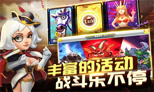 帝国纪元单机版 1.4.0 手机版 1