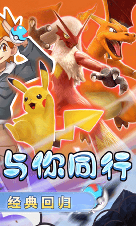 口袋喵喵gm版 1.0.0 最新版 1