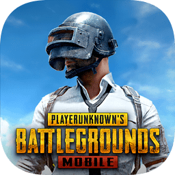 pubg v3.8.0 最新版