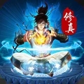 五岳乾坤