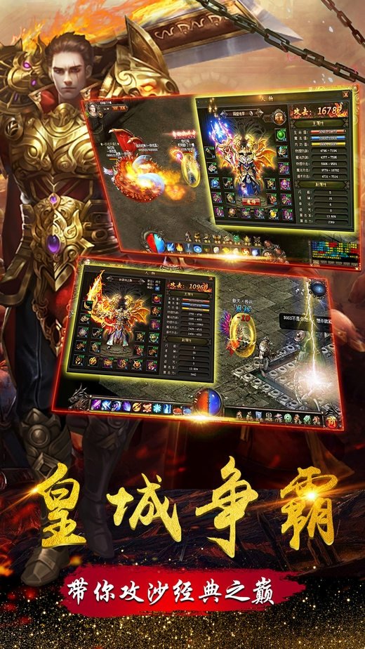 至尊蓝月红包版 v1.0.2 最新版 1