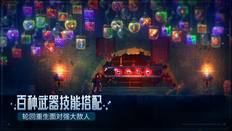 deadcells v1.1.14 官方版 1