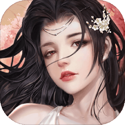 战国美人 v1.0.348 最新版