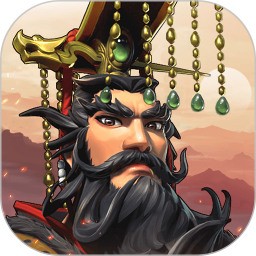 文明与征服 v1.23.4 安卓版