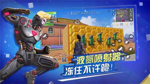 堡垒前线 3.3.2541 官方版 1