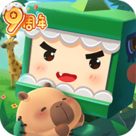 迷你世界 1.46.0 手机版