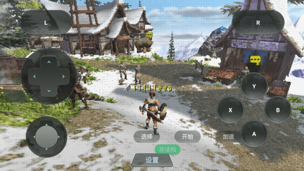怪物猎人自由联合 v1.0.0 安卓版 4