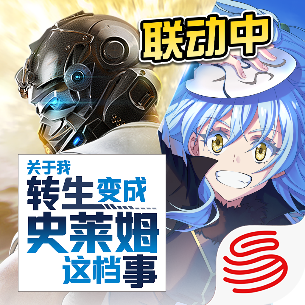 荒野行动 1.340.650117 手机版