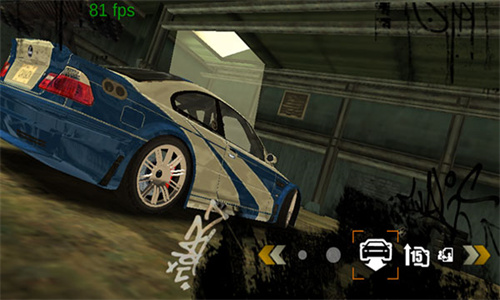 极品飞车9重制版 2.6 最新版 1