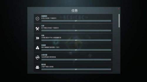 武士围攻 v1594.0.0.0 安卓版 2