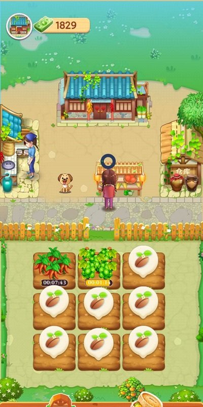 爷爷的小农院 v1.2.9 安卓版 2