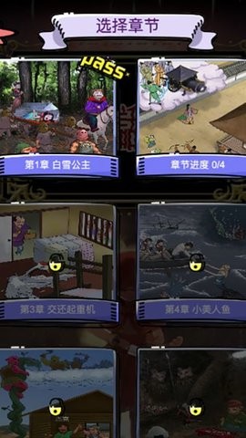 迷失少女 v1.0 正版 1
