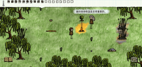 一小时人生 v1.8.3.182 最新版 2