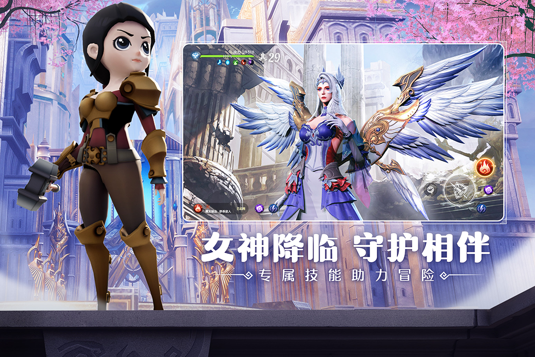 无神之界 v1.0.4 安卓版 2