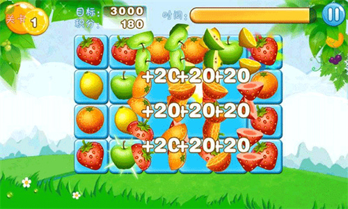 水果连连看 v6.6.5 官方版 1