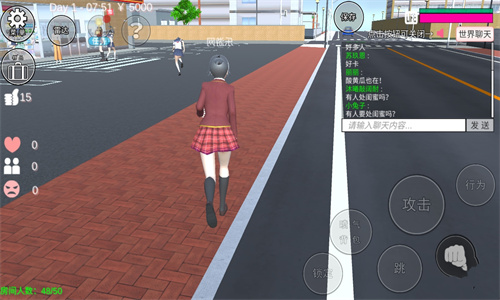 樱花校园模拟器联机版 1.041.12 最新版 1