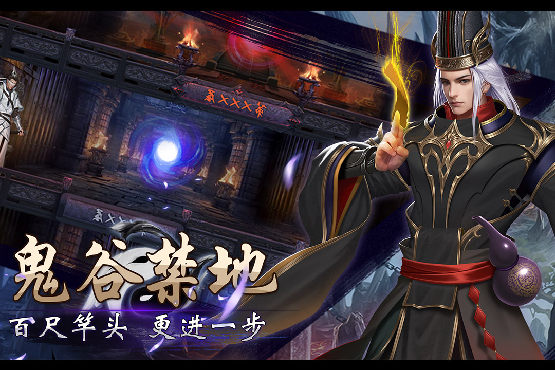 战国美人 v1.0.348 最新版 2