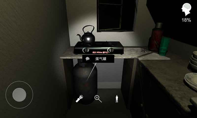 孙美琪 v1.1 最新版 1