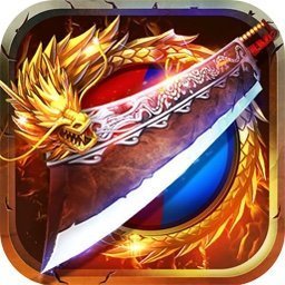 91xjtv版testflight传奇 v1.0.2 安卓版