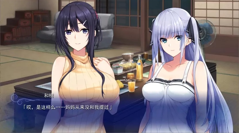 水莲与紫苑 v1.4 官方版 2