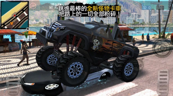 圣徒之城 v1.2.0e 免费版 2