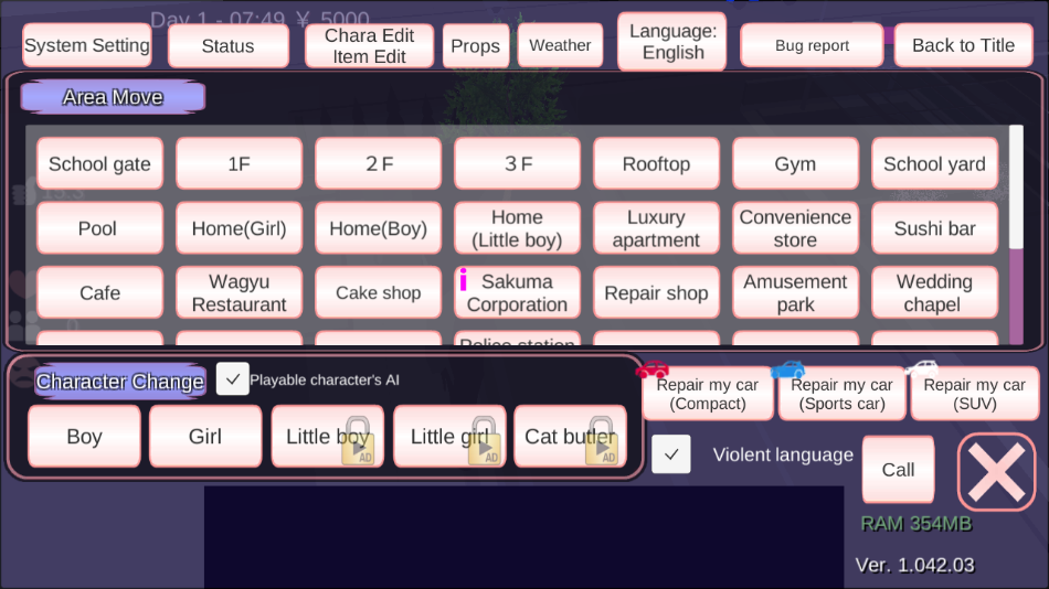 樱校英文版 v1.039.99 安卓版 1
