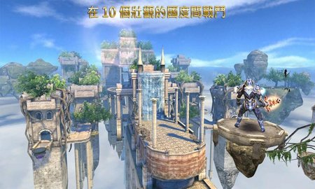 狂野之血 v1.1.5 最新版 1