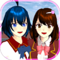 SakuraSchool 1.041.12 安卓版