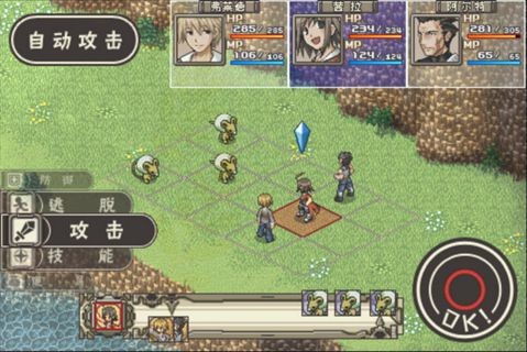 冒险酒馆 v1.4 官方版 1